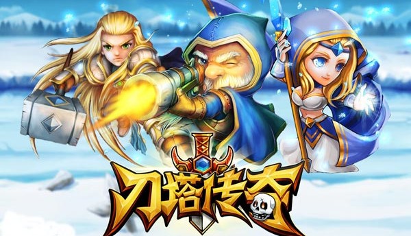  刀塔传奇沙王装备进阶怎么获得,dota1装备合成路线？