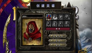  战神的挑战 修改方法 装备怎么获得,战神的挑战3怎么调中文？