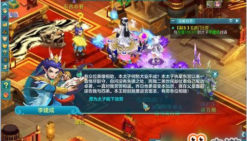  神武3到5级装备之灵多少钱,神武4手游生死羽攻略？