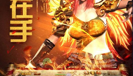  传奇时代攻略,传奇十大稀有装备排名？