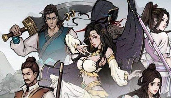  ,85级装备怎么升级？