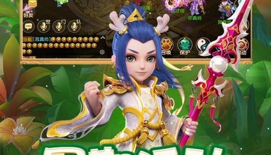  梦幻西游女角色装备便宜,梦幻西游手游女角色哪个装备最省钱？
