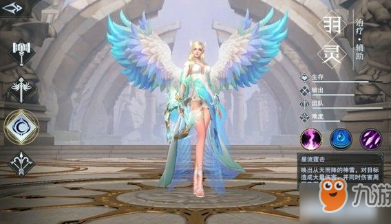  七秀奶妈怎么打装备的,剑侠情缘3七秀和五毒哪个好？