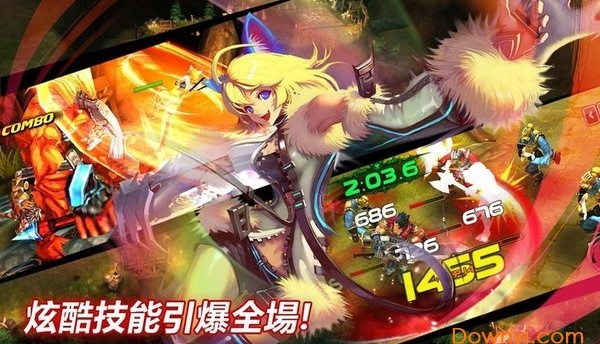  疾风之刃石化手是什么装备啊,亚索主c阵容s85什么装备？