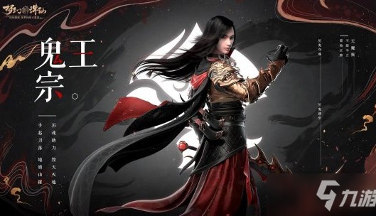  梦幻诛仙250副本装备怎么获得,梦幻诛仙里帮派刚刚建立的时候，物资是怎么来的？