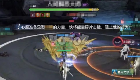  ,天谕搬金比例是多少？
