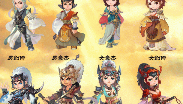  qq三国新装备什么时候出的,qq三国装备颜色的区别？