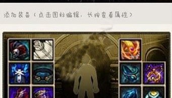  女气功极限光兵装备,气功中练习站桩到底会出现哪些情况？